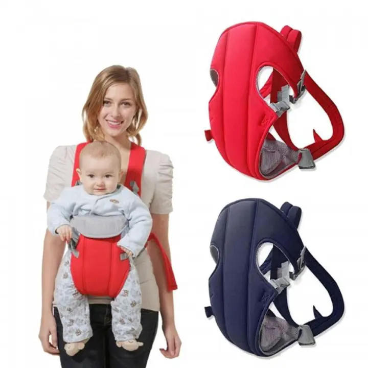 Comfortable and stylish Baby Carrying Bag, Lying, Facing Mummy, Facing Forward Baby Carrier for 6 Months to 2 Years Baby