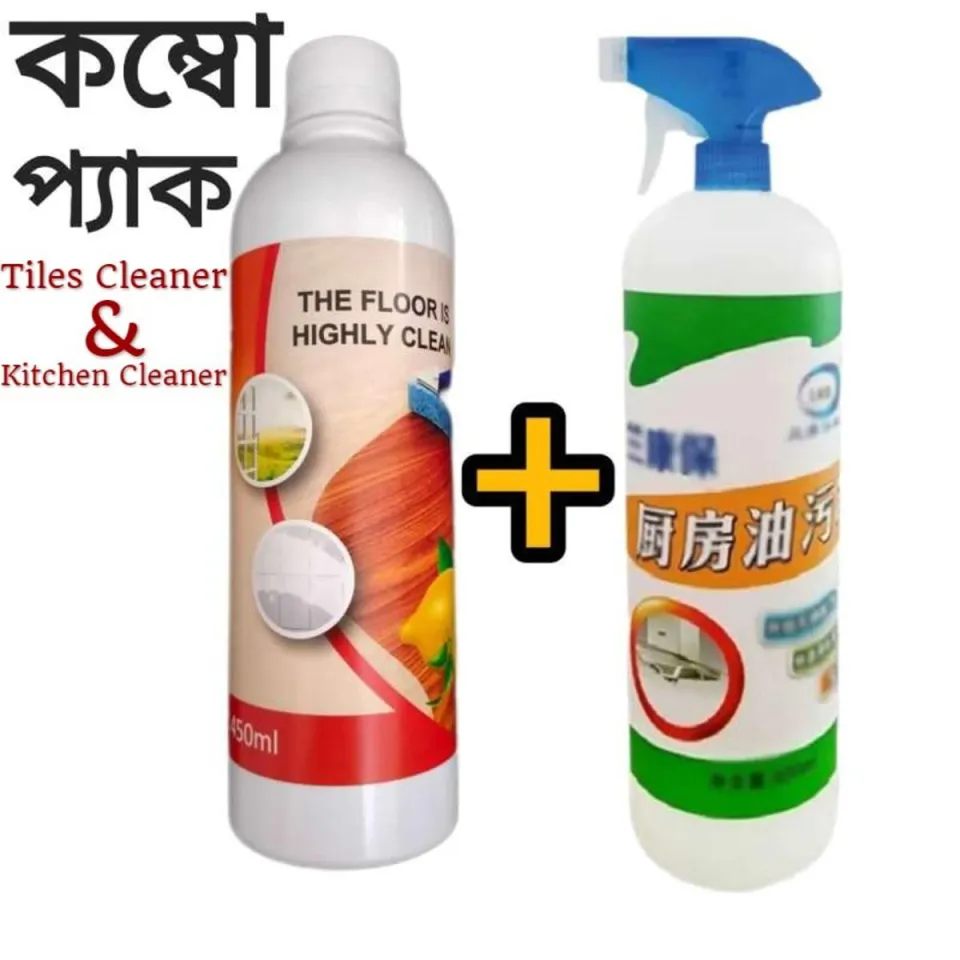 Kitchen Hood & Tiles Cleaner Spray Combo Pack - (500+500) ML